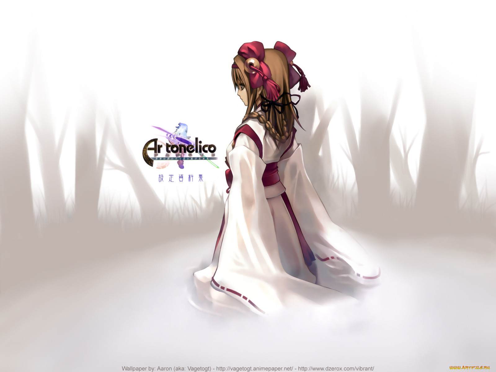 , ar, tonelico